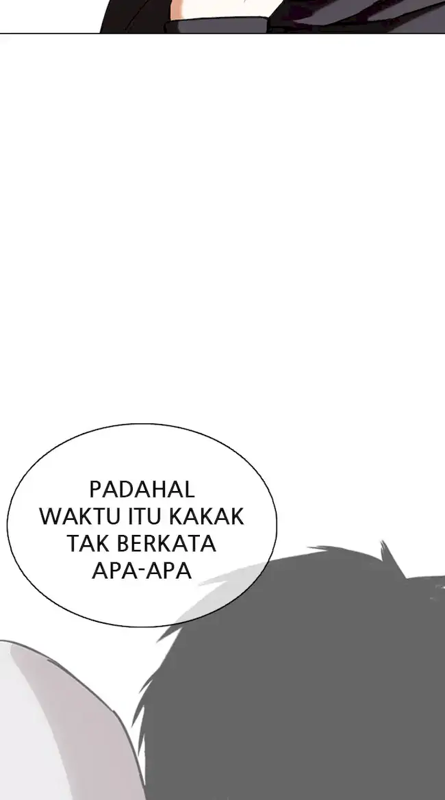 Lookism Chapter 356 - halaman 9