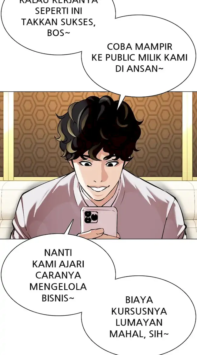 Lookism Chapter 356 - halaman 93