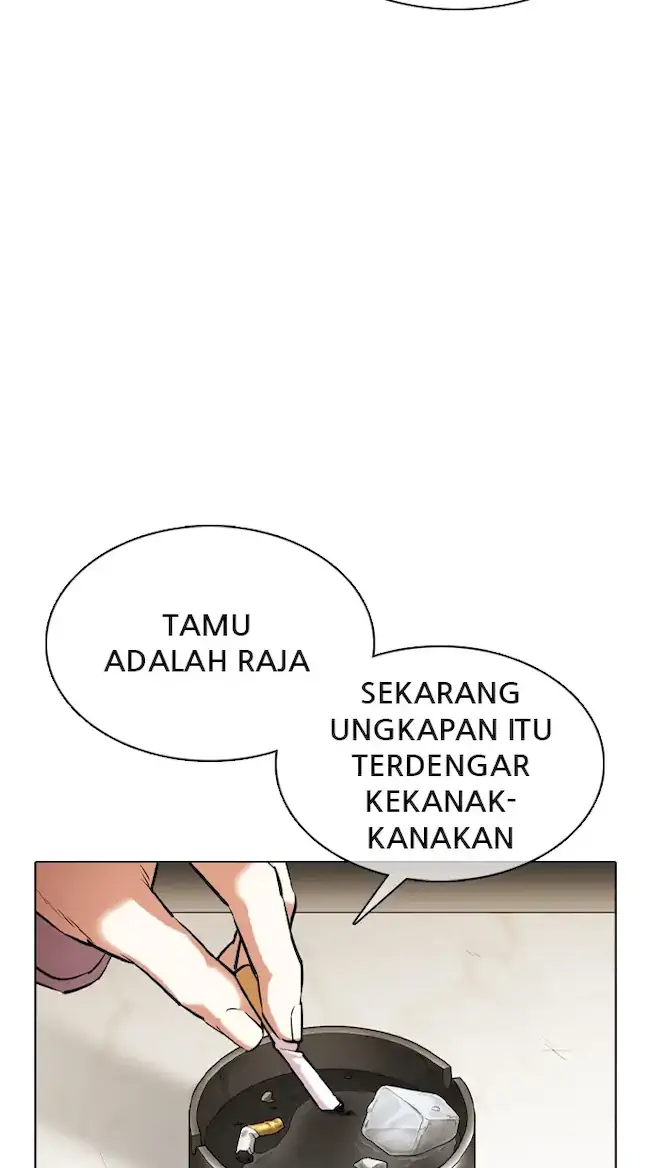 Lookism Chapter 356 - halaman 94