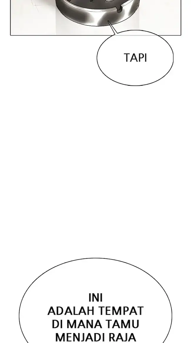 Lookism Chapter 356 - halaman 95