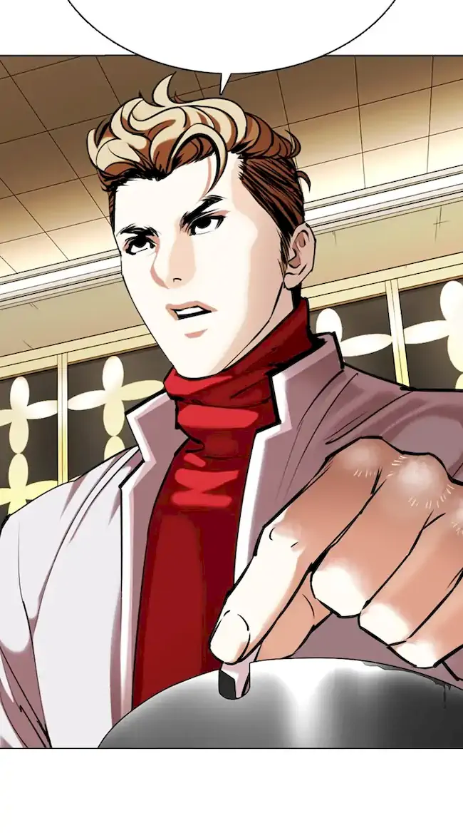 Lookism Chapter 356 - halaman 96