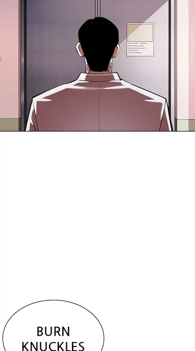 Lookism Chapter 357 - halaman 105