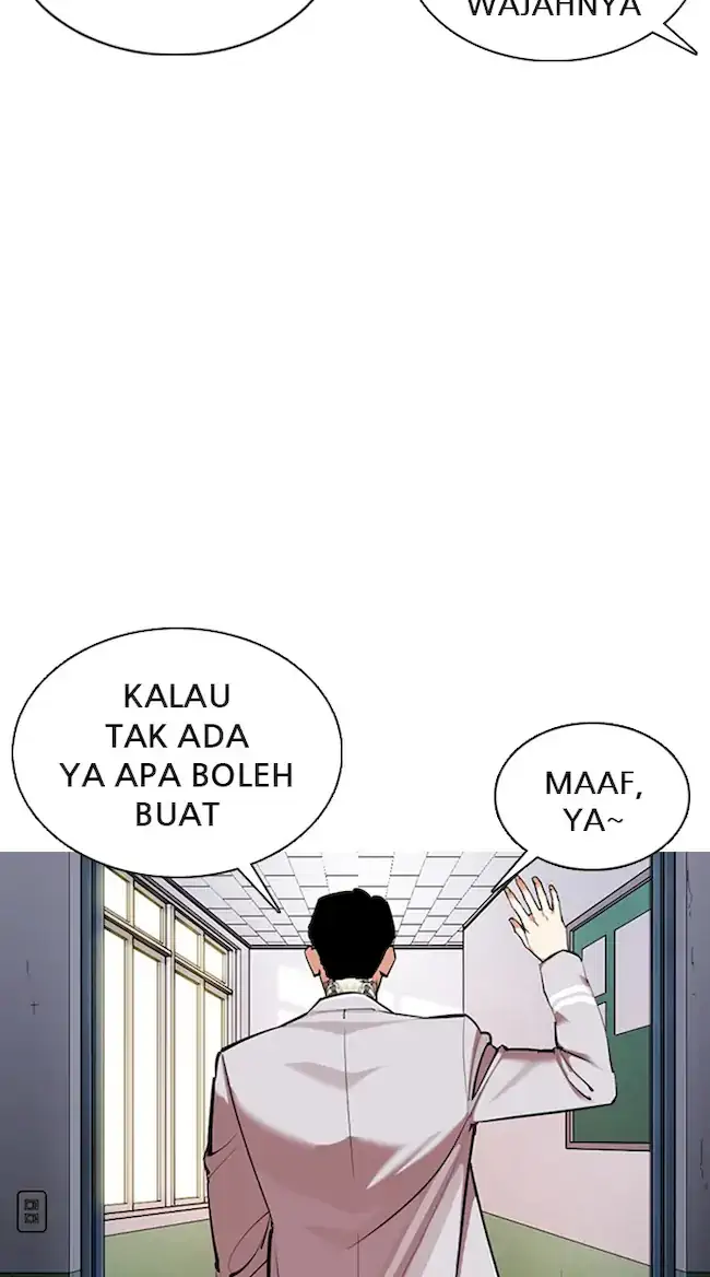 Lookism Chapter 357 - halaman 113