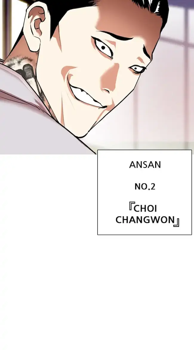 Lookism Chapter 357 - halaman 116