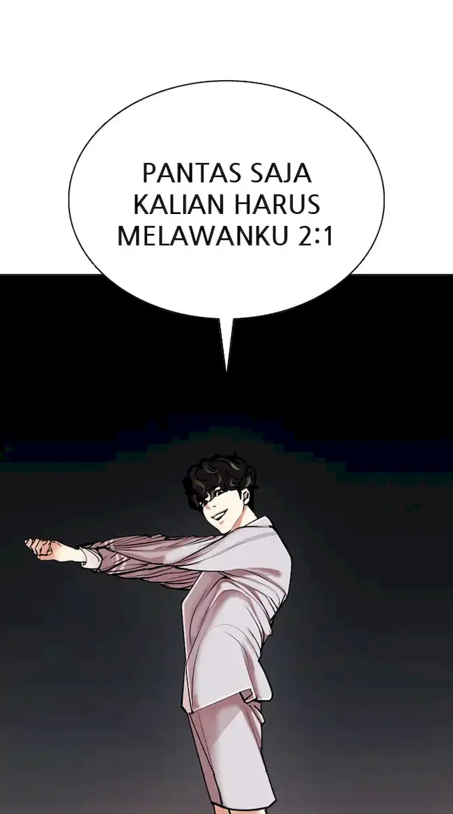 Lookism Chapter 357 - halaman 118