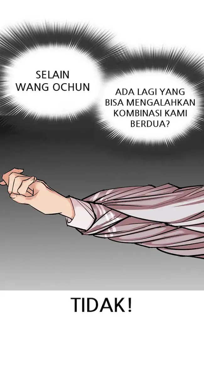 Lookism Chapter 357 - halaman 120