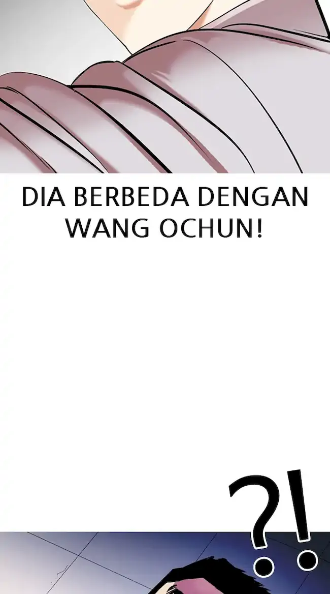 Lookism Chapter 357 - halaman 122