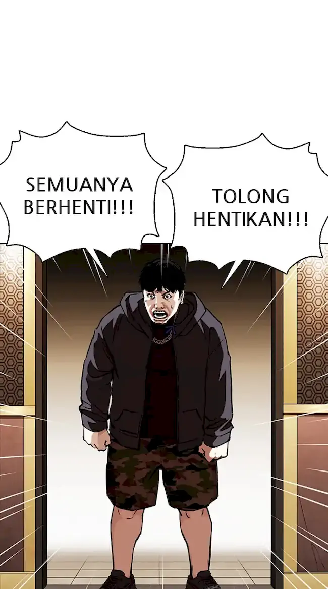 Lookism Chapter 357 - halaman 13