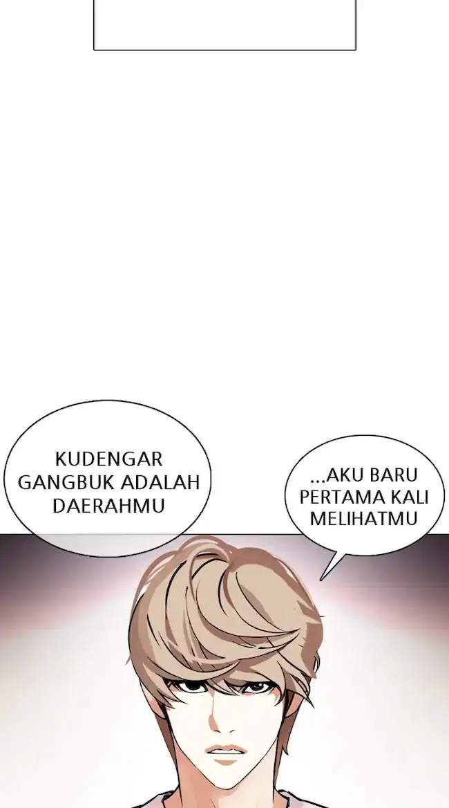 Lookism Chapter 357 - halaman 134