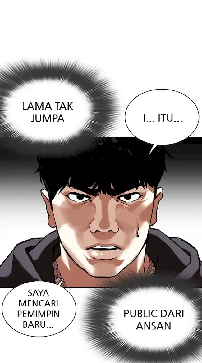 Lookism Chapter 357 - halaman 18