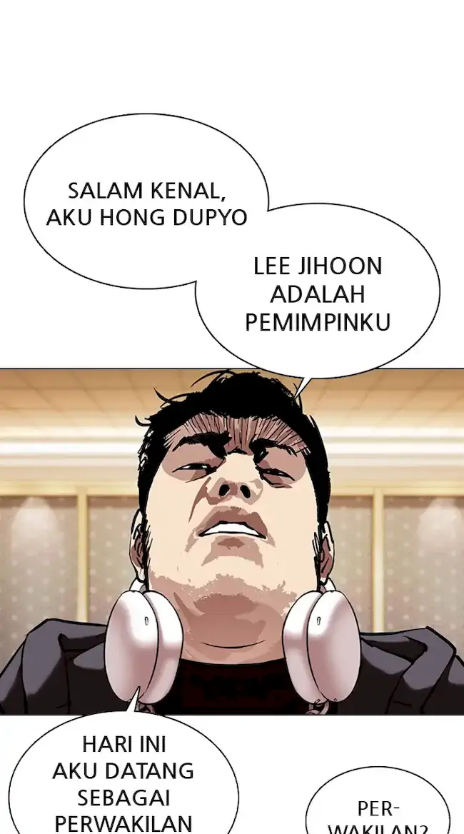 Lookism Chapter 357 - halaman 21