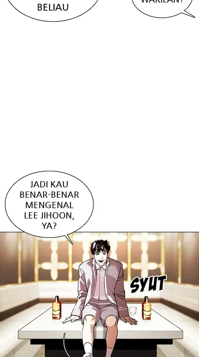 Lookism Chapter 357 - halaman 22