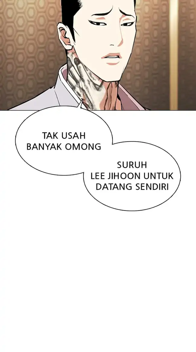 Lookism Chapter 357 - halaman 24