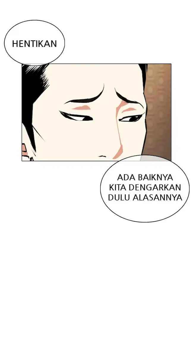 Lookism Chapter 357 - halaman 25