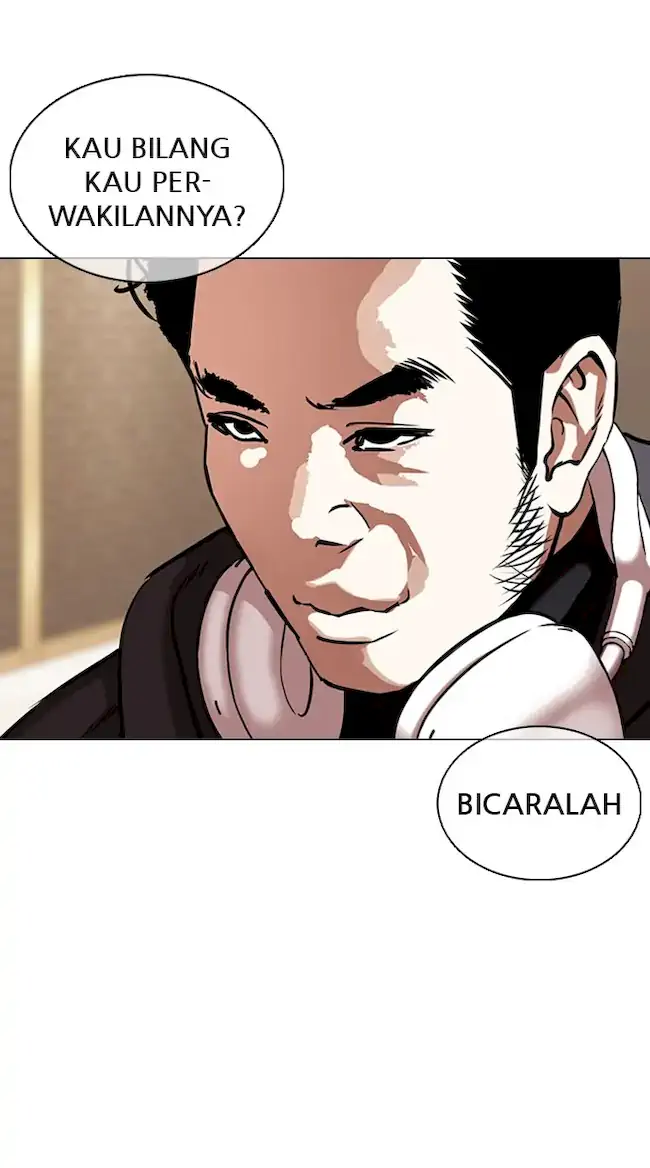 Lookism Chapter 357 - halaman 26