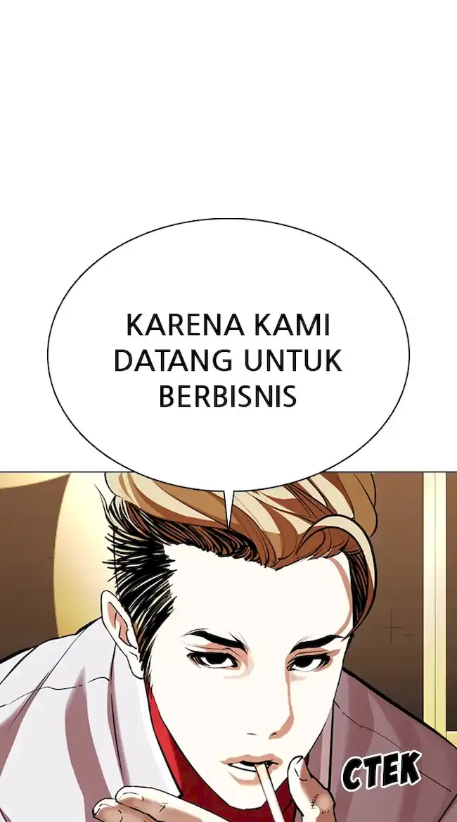 Lookism Chapter 357 - halaman 27