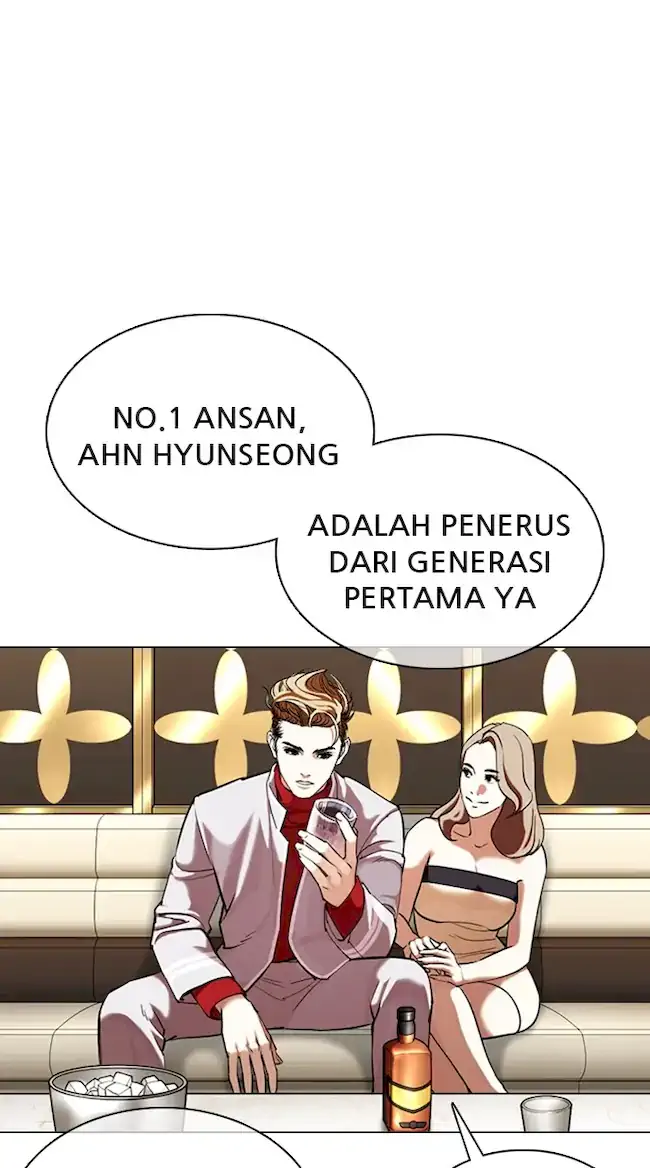 Lookism Chapter 357 - halaman 31