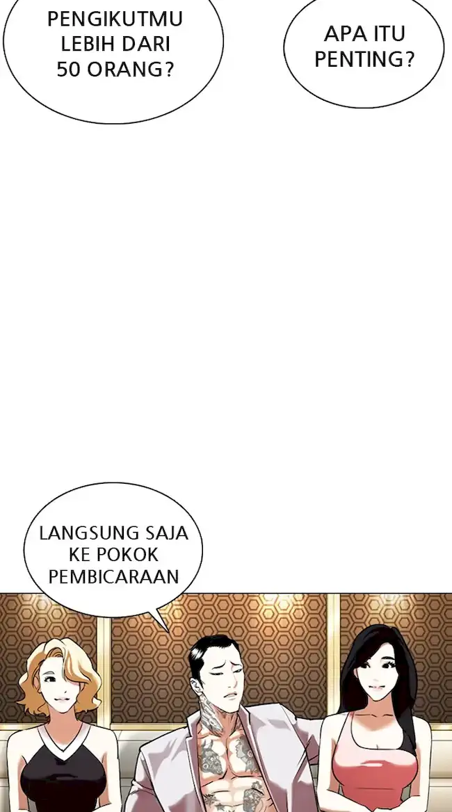 Lookism Chapter 357 - halaman 32