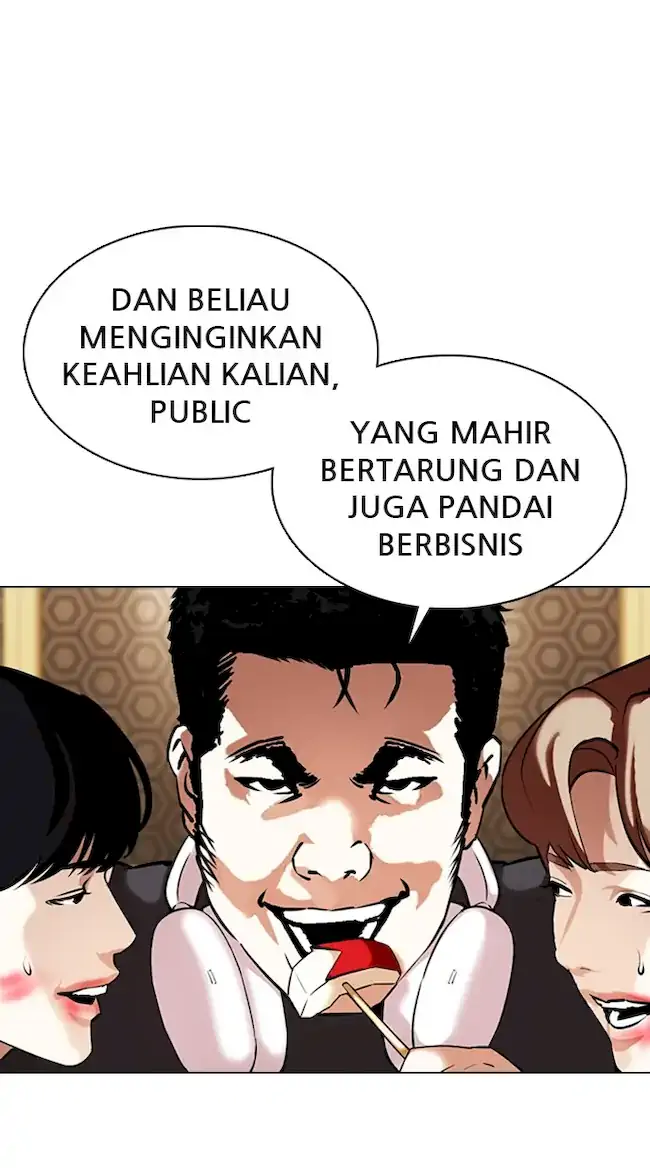 Lookism Chapter 357 - halaman 37