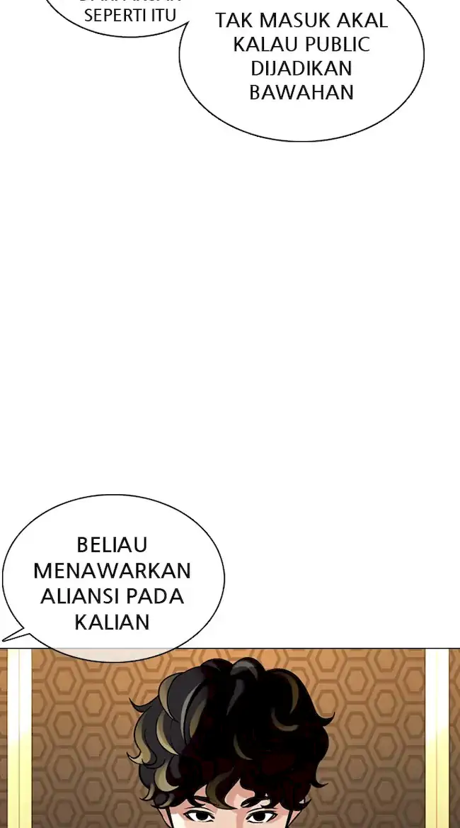 Lookism Chapter 357 - halaman 39