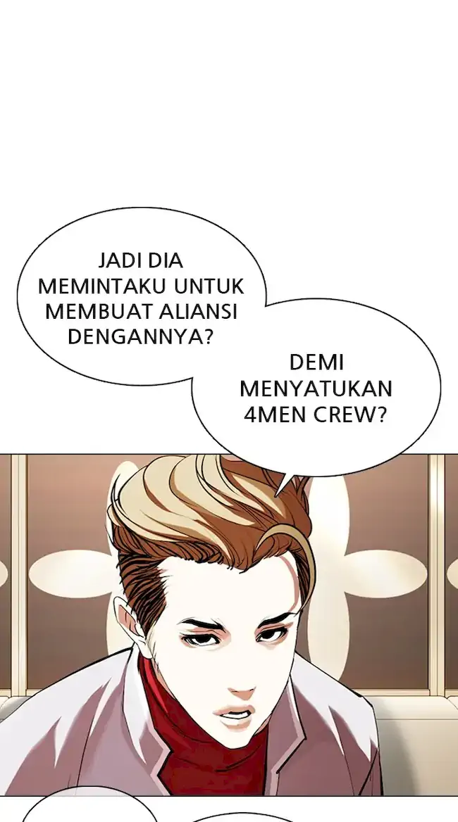Lookism Chapter 357 - halaman 43