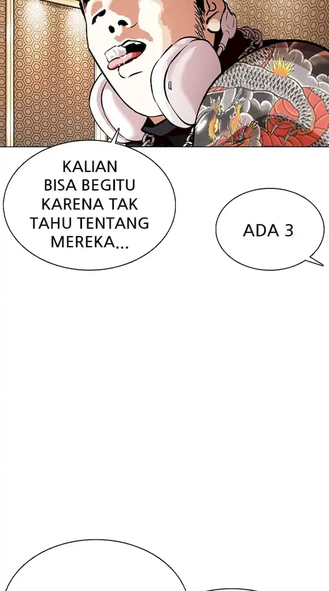 Lookism Chapter 357 - halaman 50