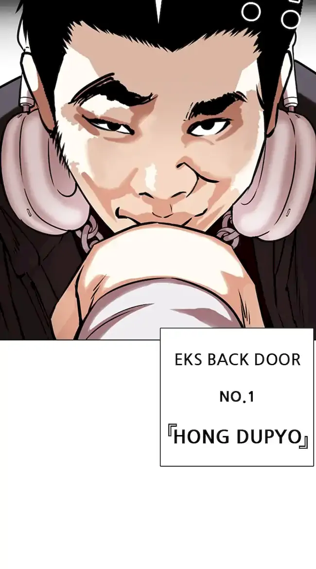 Lookism Chapter 357 - halaman 6