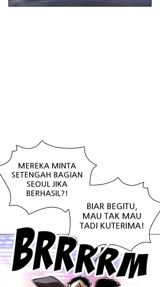 Lookism Chapter 357 - halaman 63