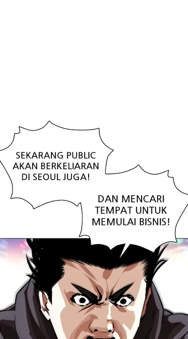Lookism Chapter 357 - halaman 69