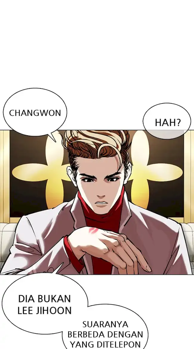 Lookism Chapter 357 - halaman 7