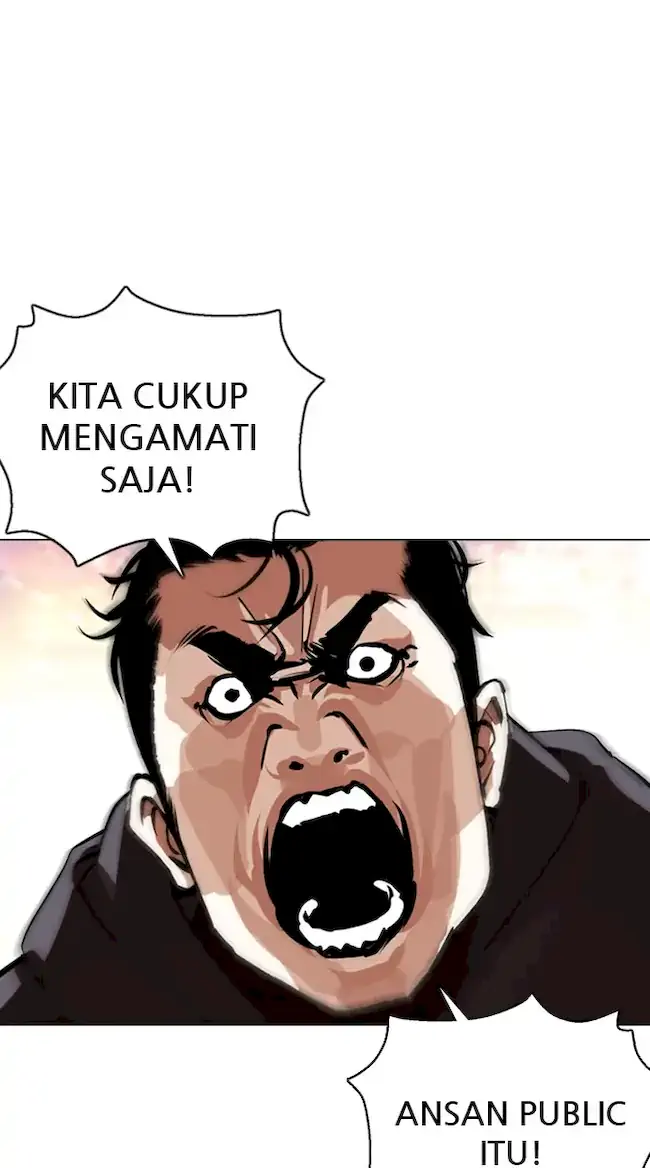Lookism Chapter 357 - halaman 71