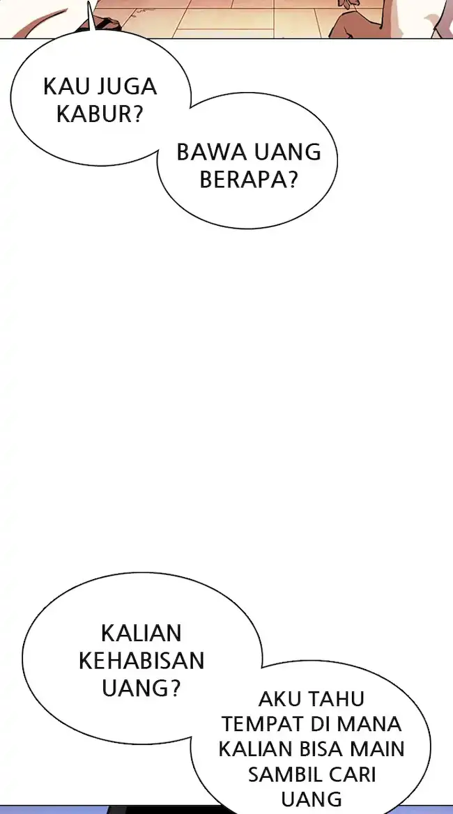 Lookism Chapter 357 - halaman 81