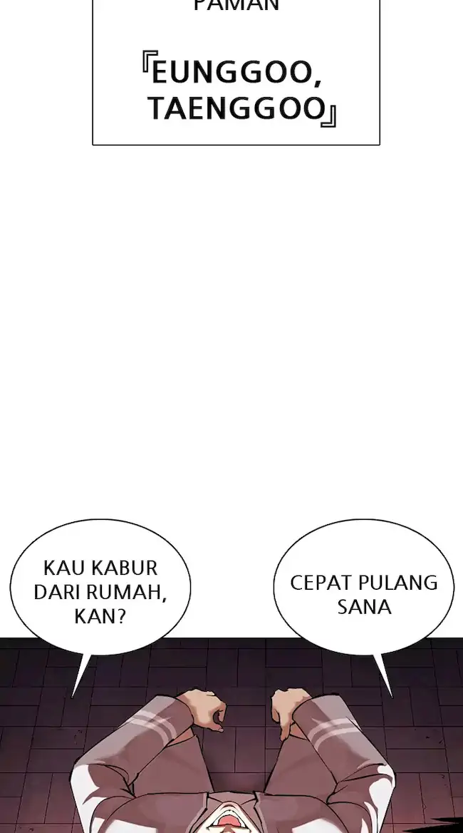 Lookism Chapter 357 - halaman 86