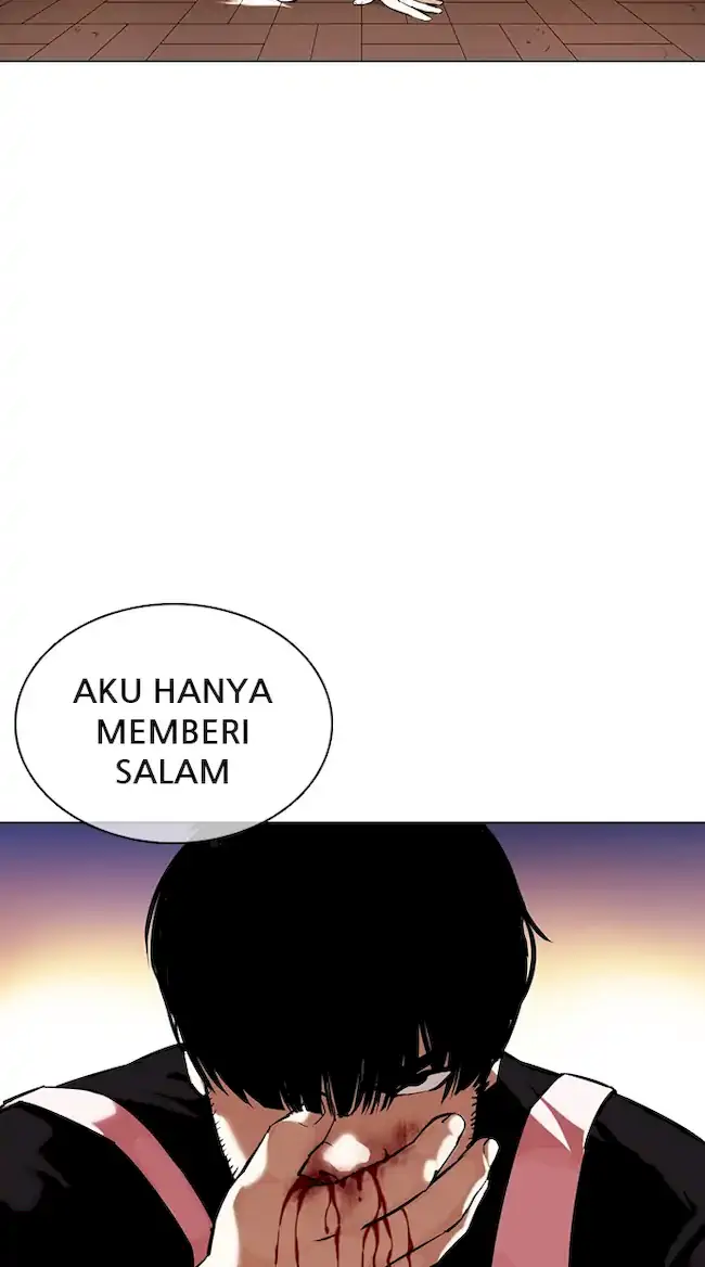 Lookism Chapter 357 - halaman 95