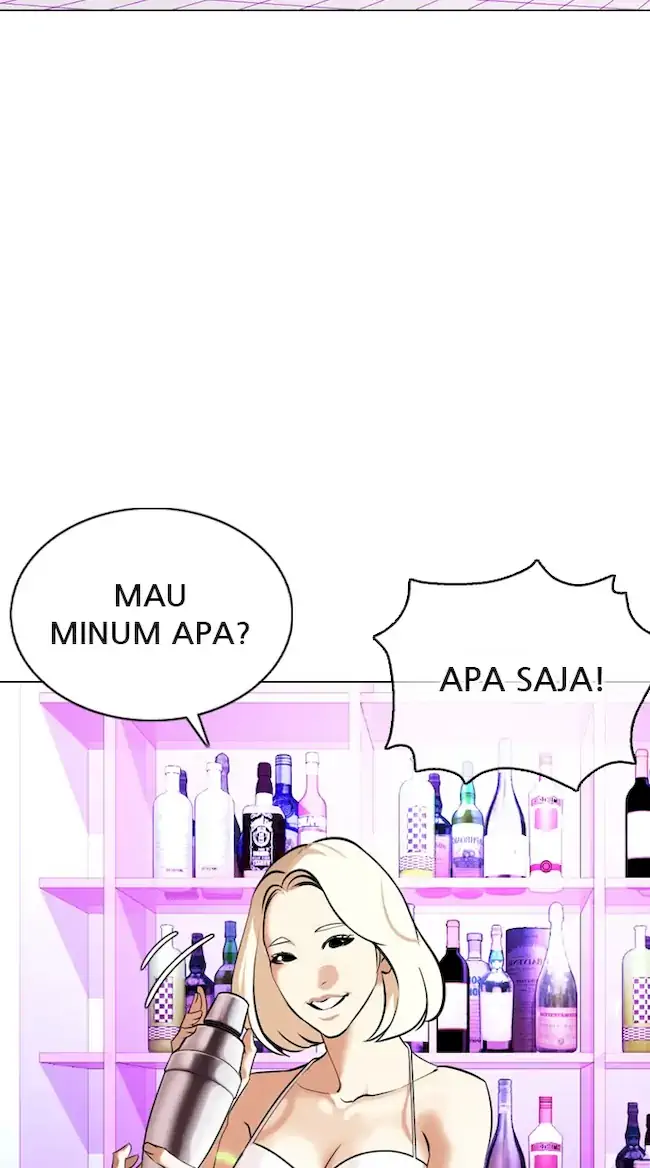 Lookism Chapter 358 - halaman 107