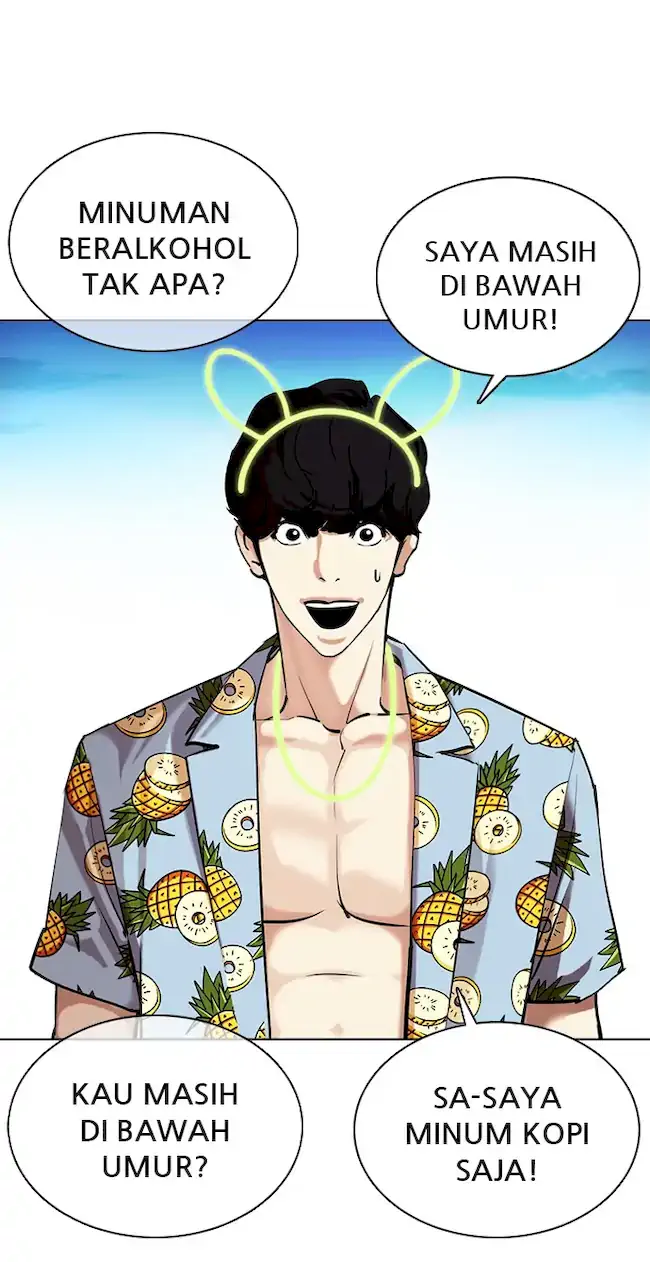 Lookism Chapter 358 - halaman 109