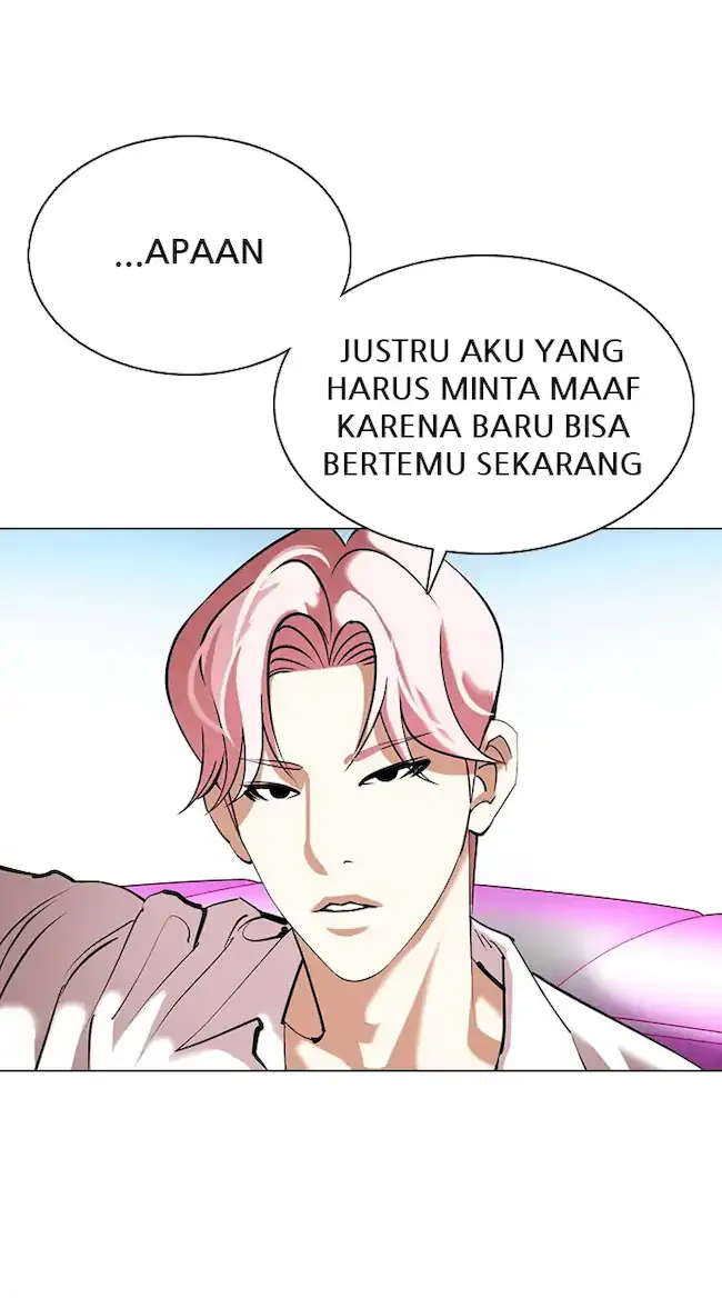 Lookism Chapter 358 - halaman 113