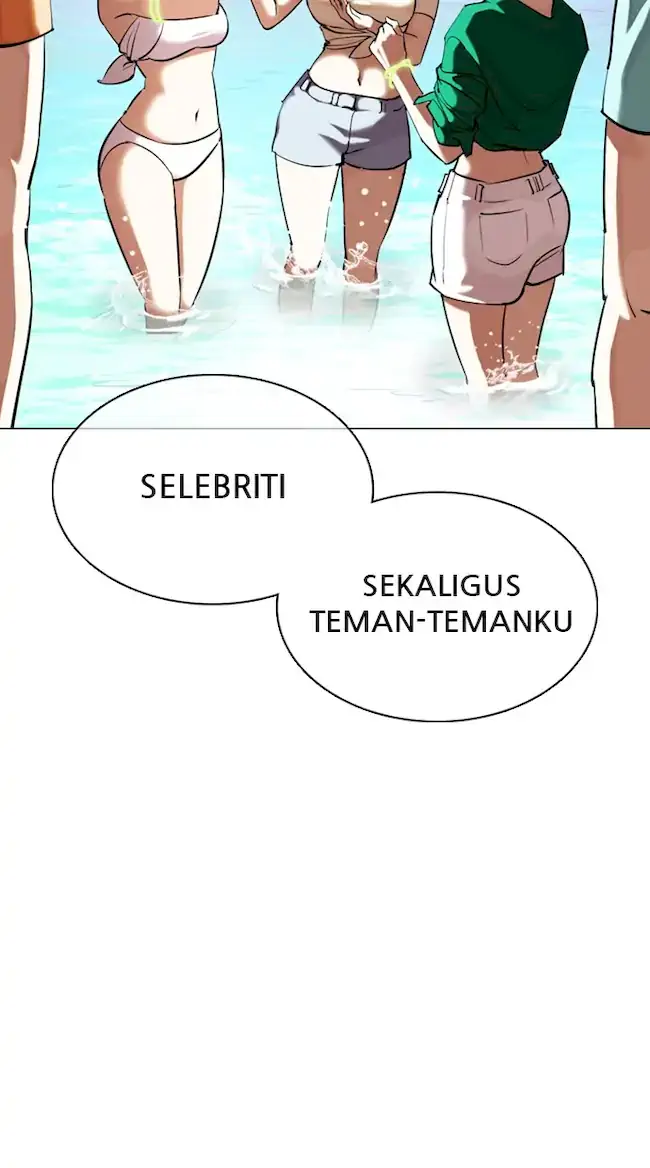 Lookism Chapter 358 - halaman 119