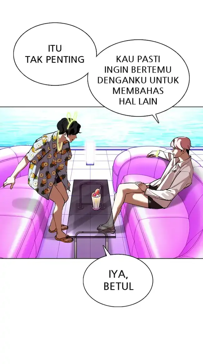 Lookism Chapter 358 - halaman 120