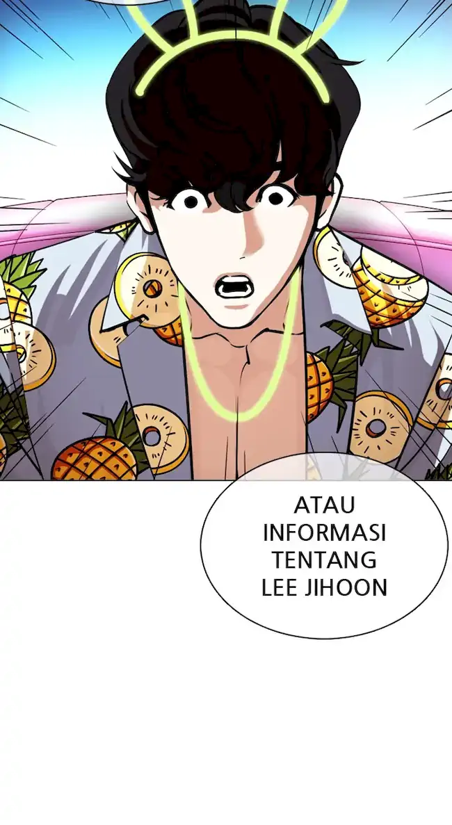 Lookism Chapter 358 - halaman 126