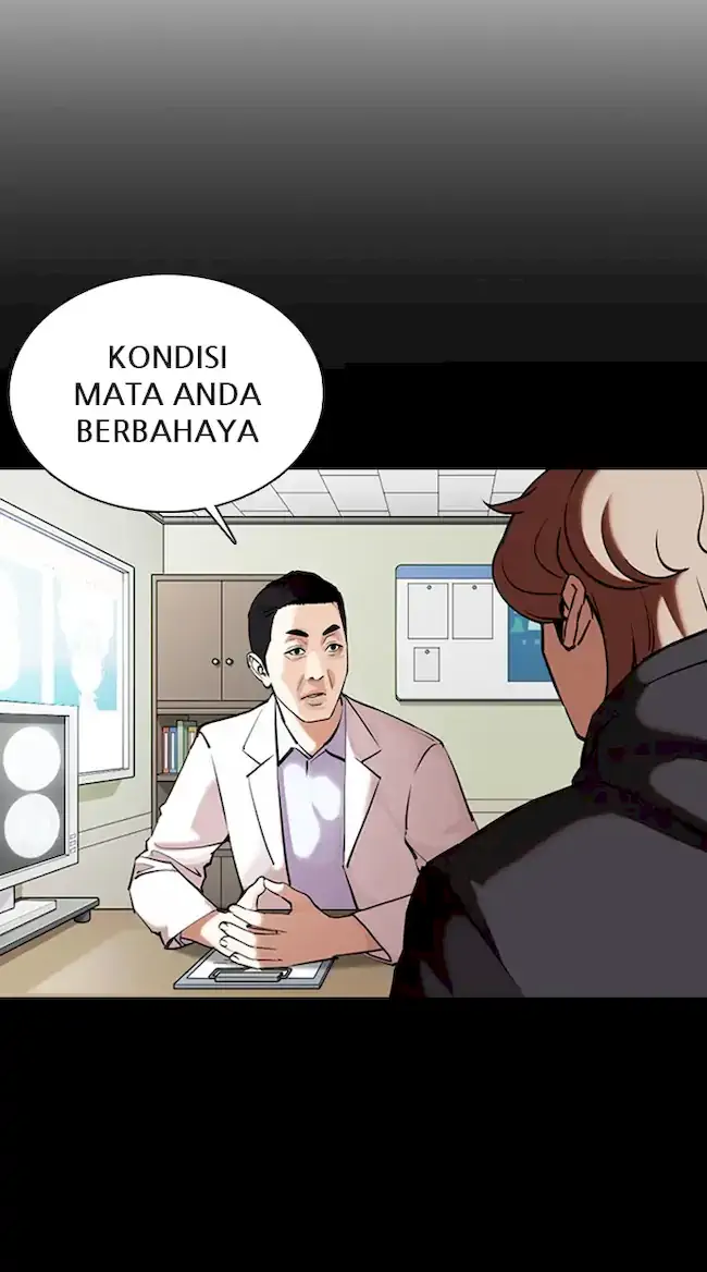 Lookism Chapter 358 - halaman 18