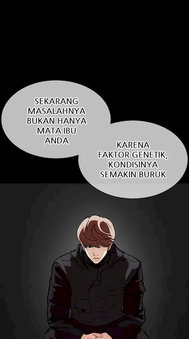 Lookism Chapter 358 - halaman 19