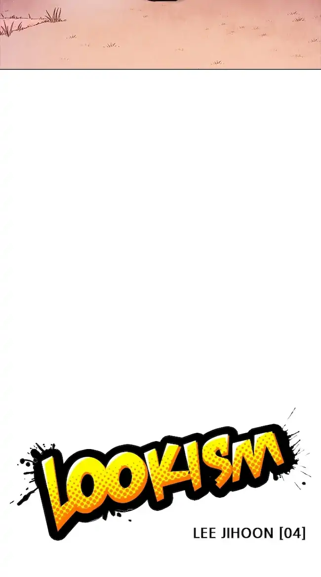 Lookism Chapter 358 - halaman 24
