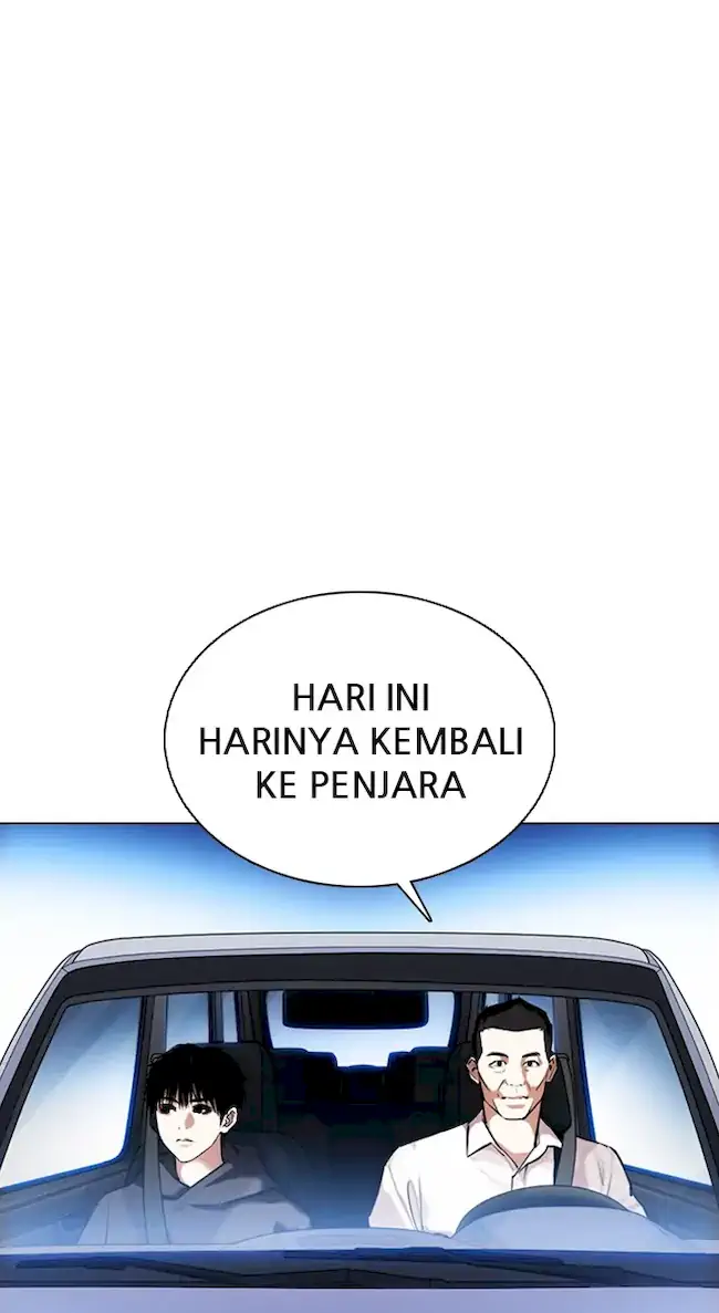 Lookism Chapter 358 - halaman 34