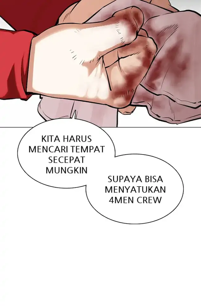 Lookism Chapter 358 - halaman 47
