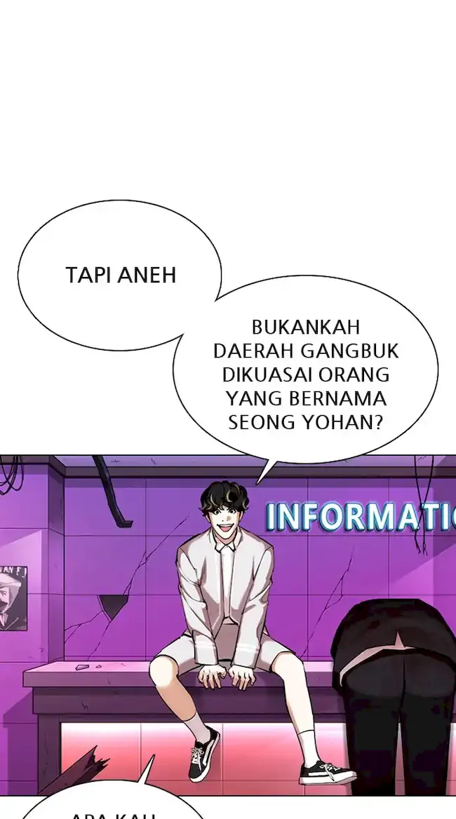 Lookism Chapter 358 - halaman 48