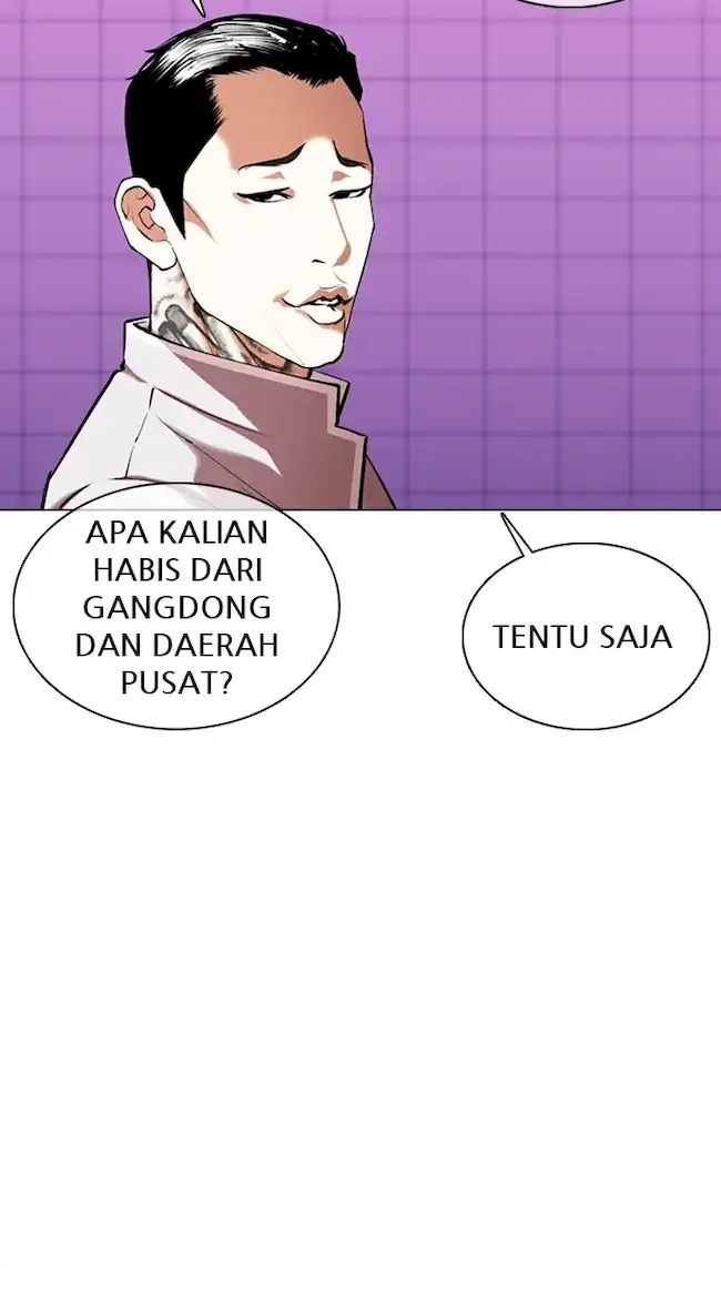 Lookism Chapter 358 - halaman 51