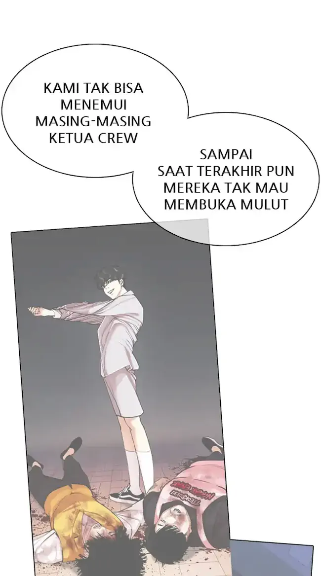 Lookism Chapter 358 - halaman 52