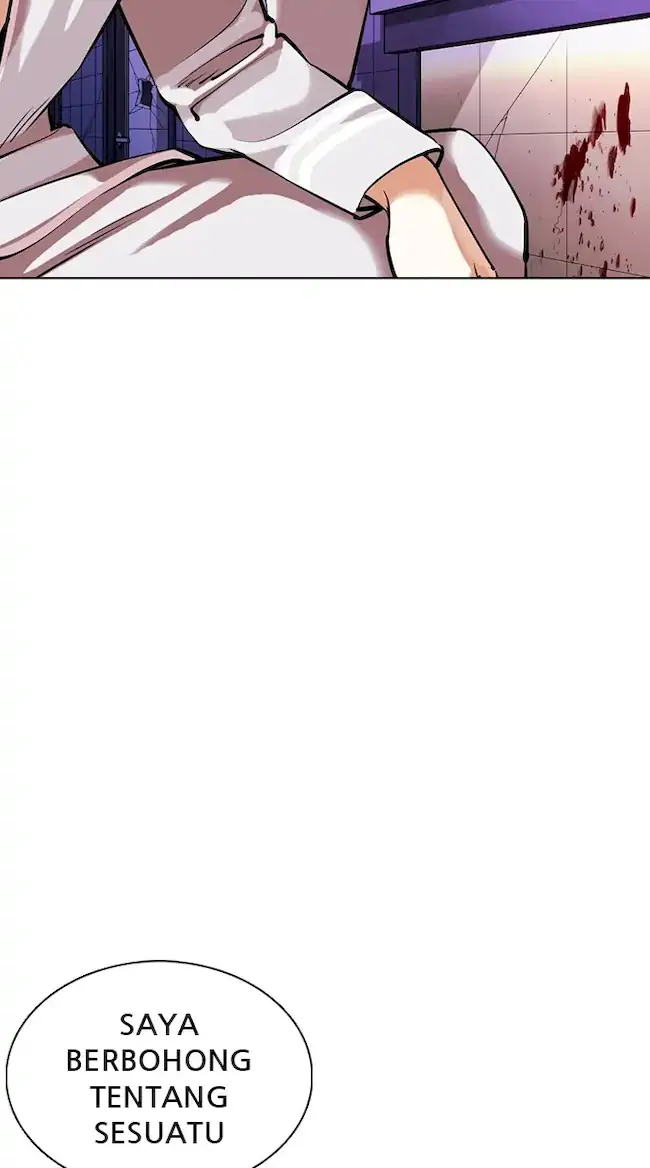 Lookism Chapter 358 - halaman 63