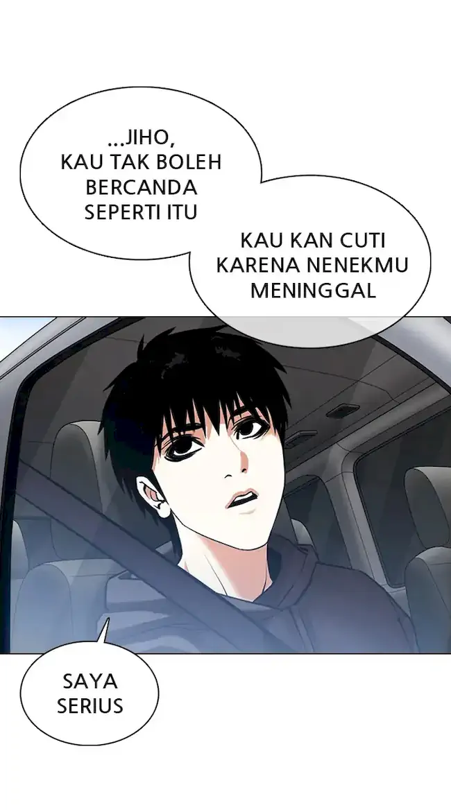 Lookism Chapter 358 - halaman 67